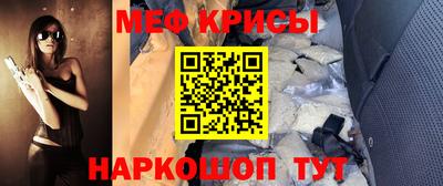 mix Заводоуковск