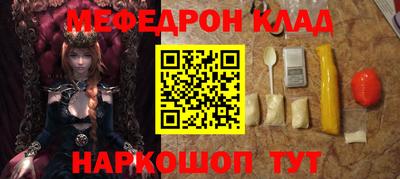 дистиллят марихуана Заволжье