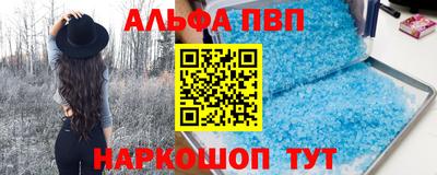 эйфоретик Жуковский