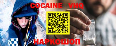 эйфоретик Жуковский