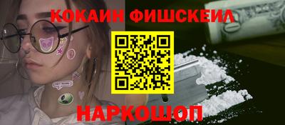 mix Заводоуковск