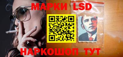 mix Заводоуковск