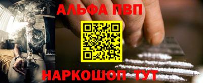 эйфоретик Жуковский
