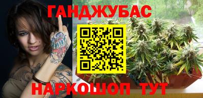mix Заводоуковск