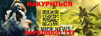 mix Заводоуковск