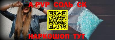 mix Заводоуковск