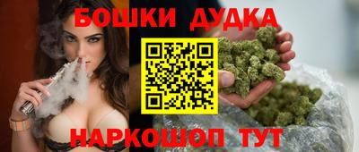 mix Заводоуковск