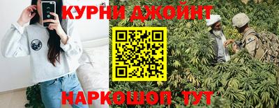 mix Заводоуковск