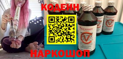 эйфоретик Жуковский