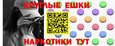 mix Заводоуковск