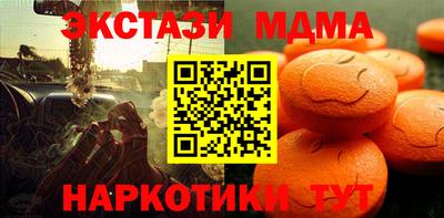 дистиллят марихуана Заволжье