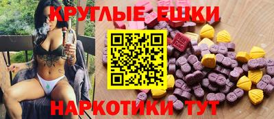 дистиллят марихуана Заволжье