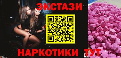 mix Заводоуковск