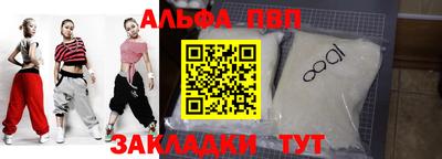 mix Заводоуковск