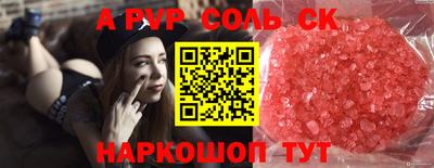 дистиллят марихуана Заволжье