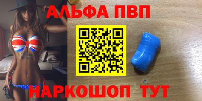 эйфоретик Жуковский