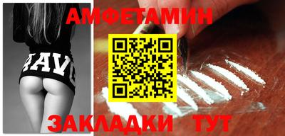 эйфоретик Жуковский