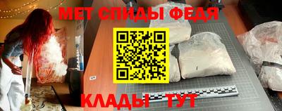 дистиллят марихуана Заволжье