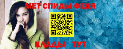 дистиллят марихуана Заволжье
