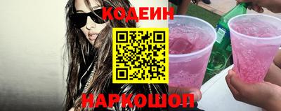 дистиллят марихуана Заволжье