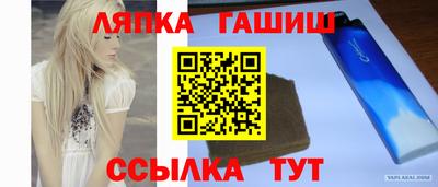 дистиллят марихуана Заволжье