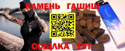 mix Заводоуковск
