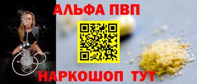 mix Заводоуковск