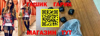 эйфоретик Жуковский