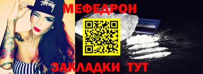 эйфоретик Жуковский