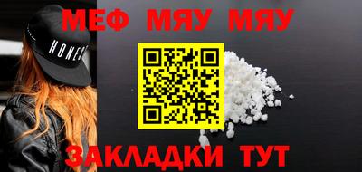 дистиллят марихуана Заволжье